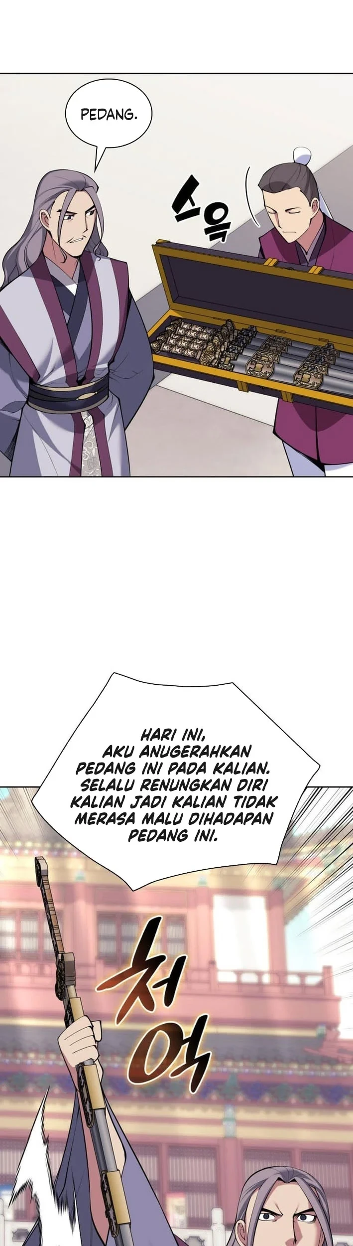 Manga page 62