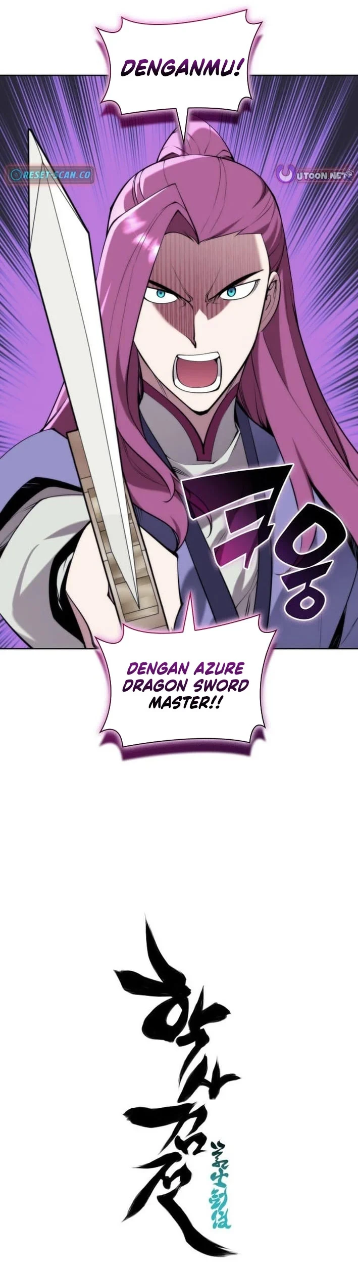 Manga page 68