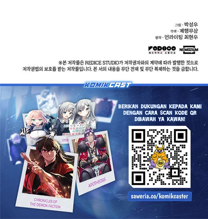 Manga page 69