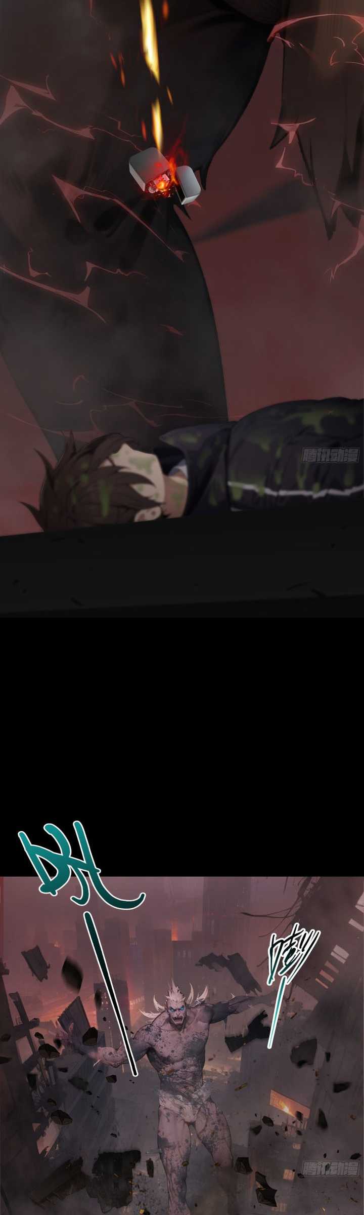 Manga page 18