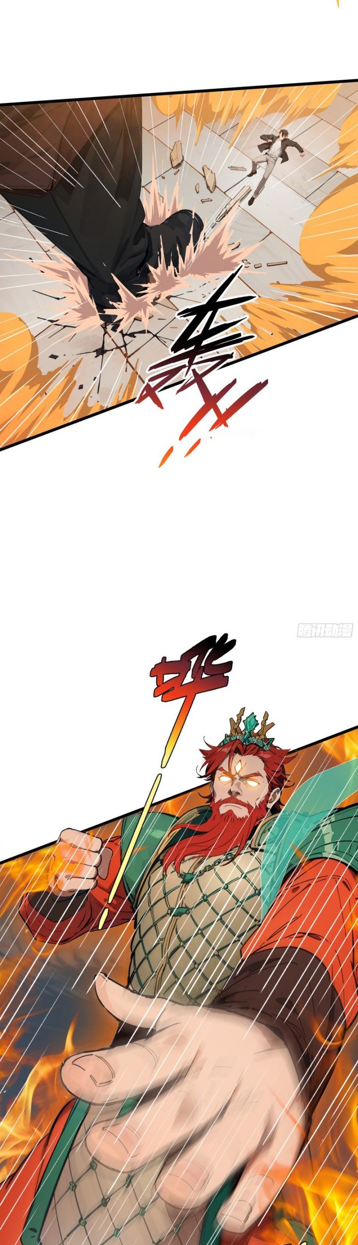 Manga page 6