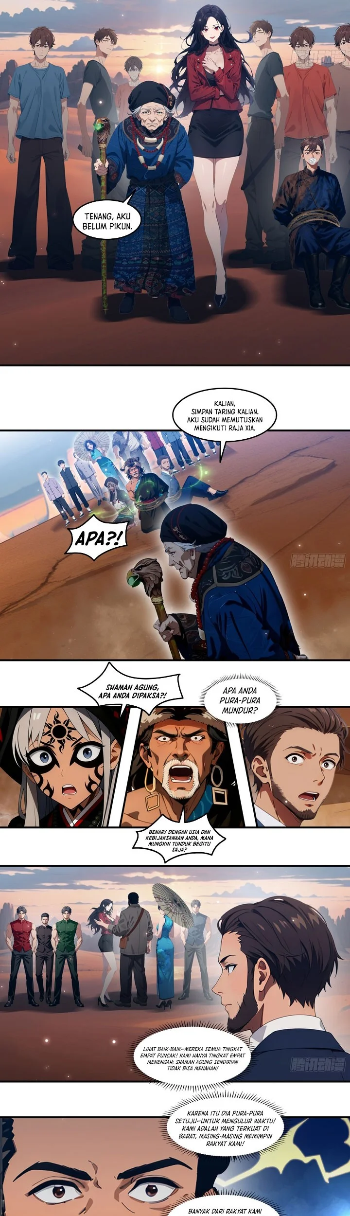 Manga page 15