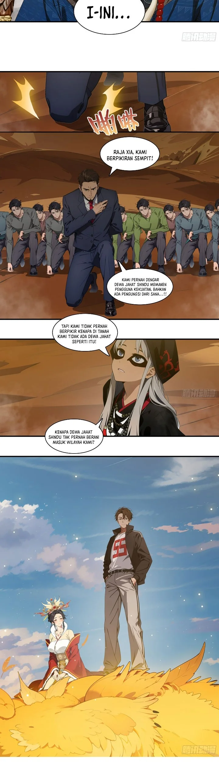 Manga page 15