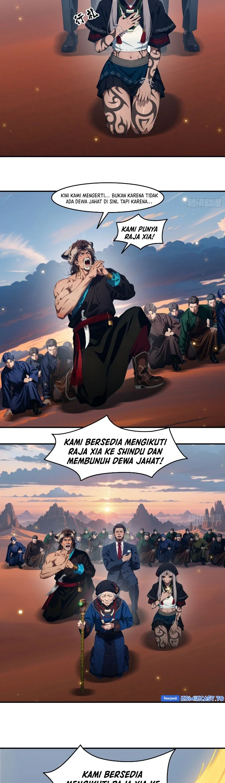Manga page 17