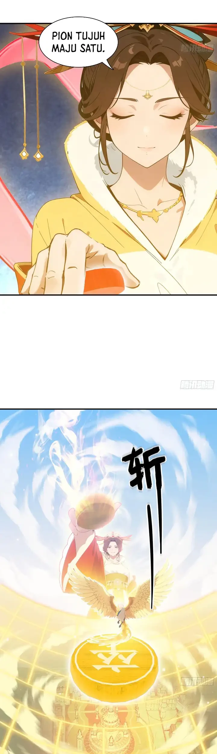 Manga page 14