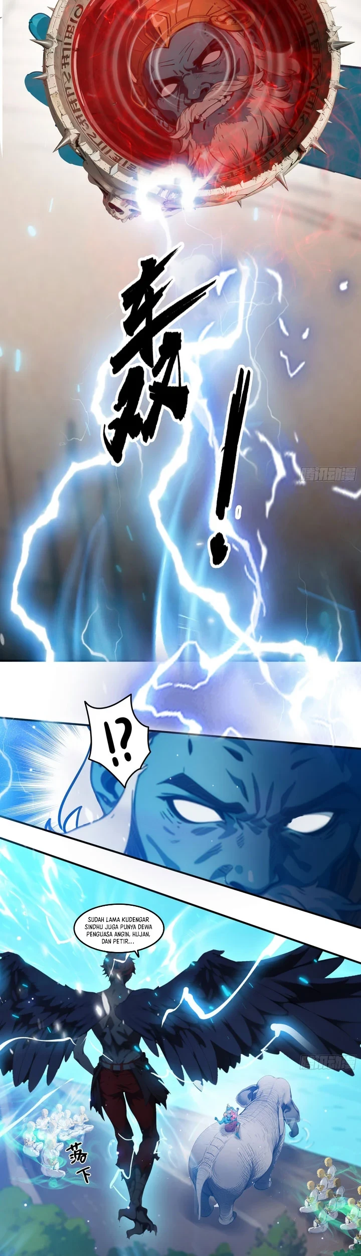 Manga page 4