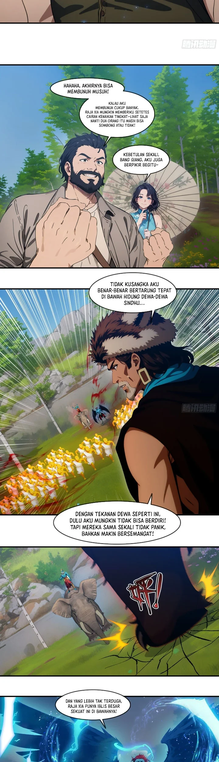 Manga page 14
