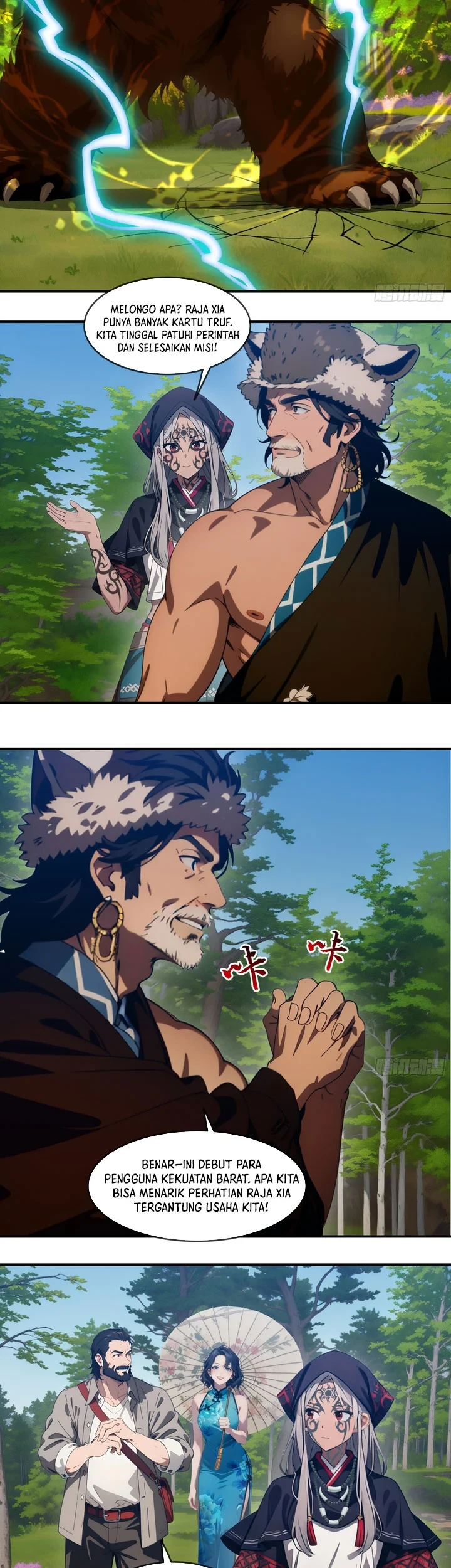 Manga page 16