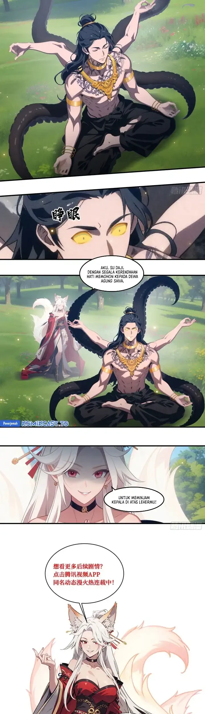 Manga page 22