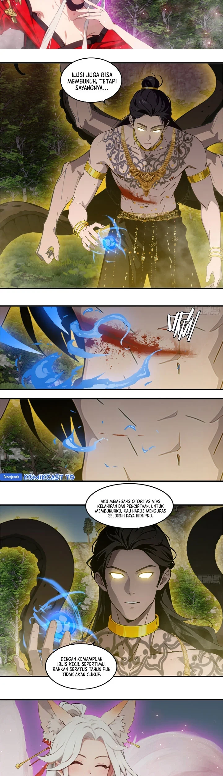 Manga page 12