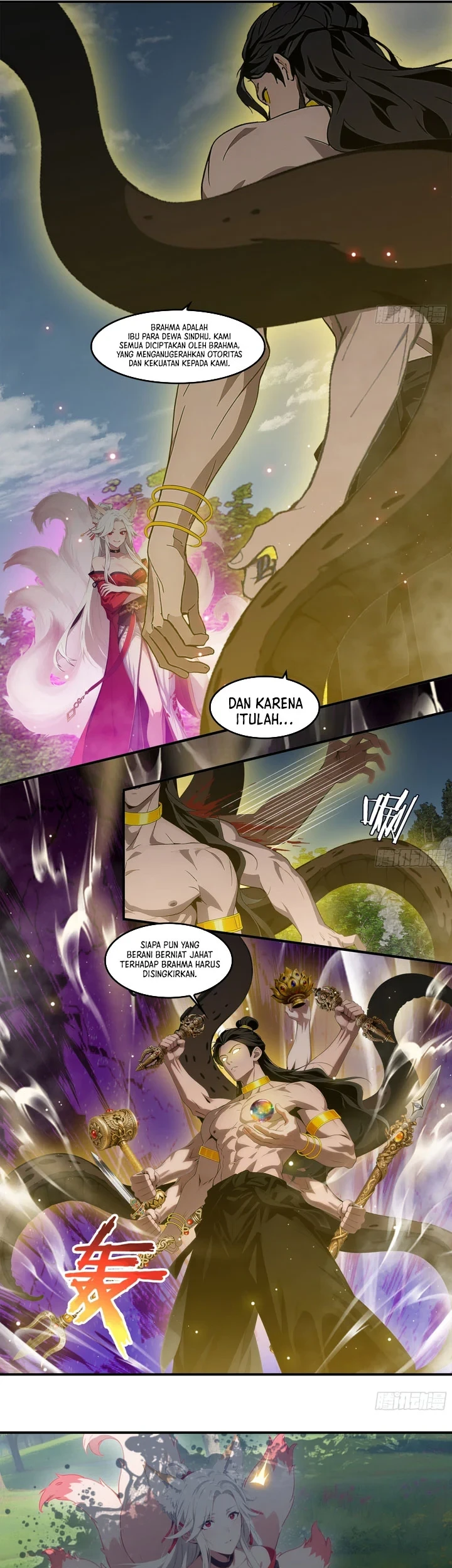 Manga page 14