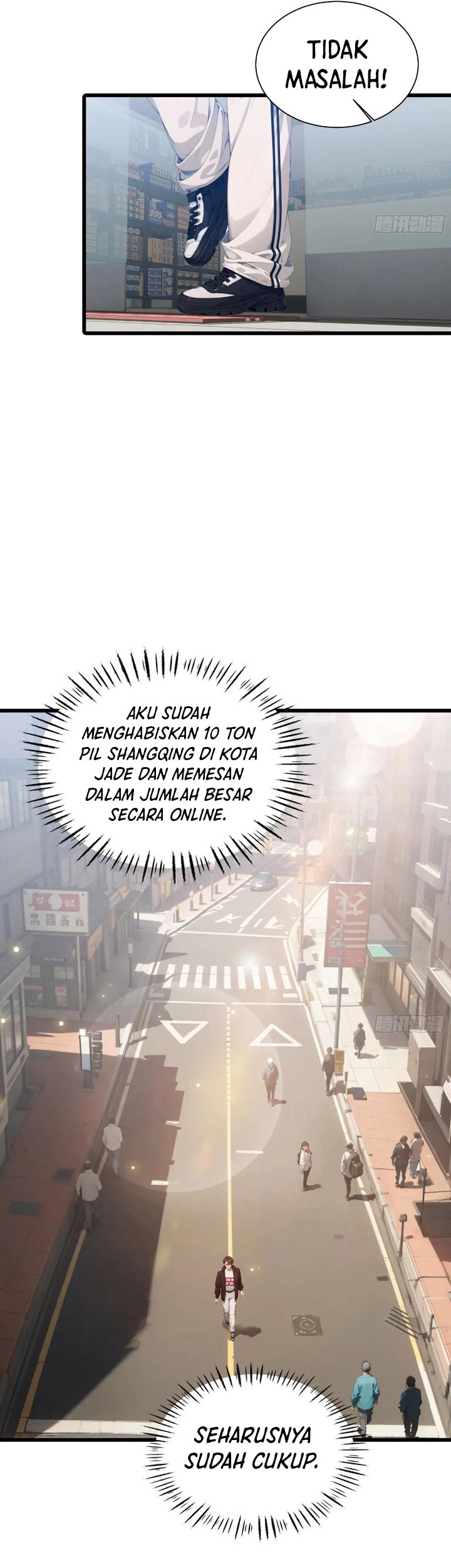 Manga page 20