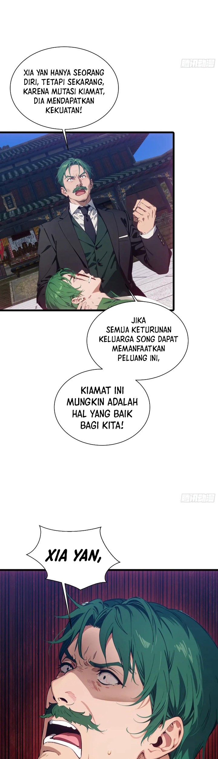 Manga page 14