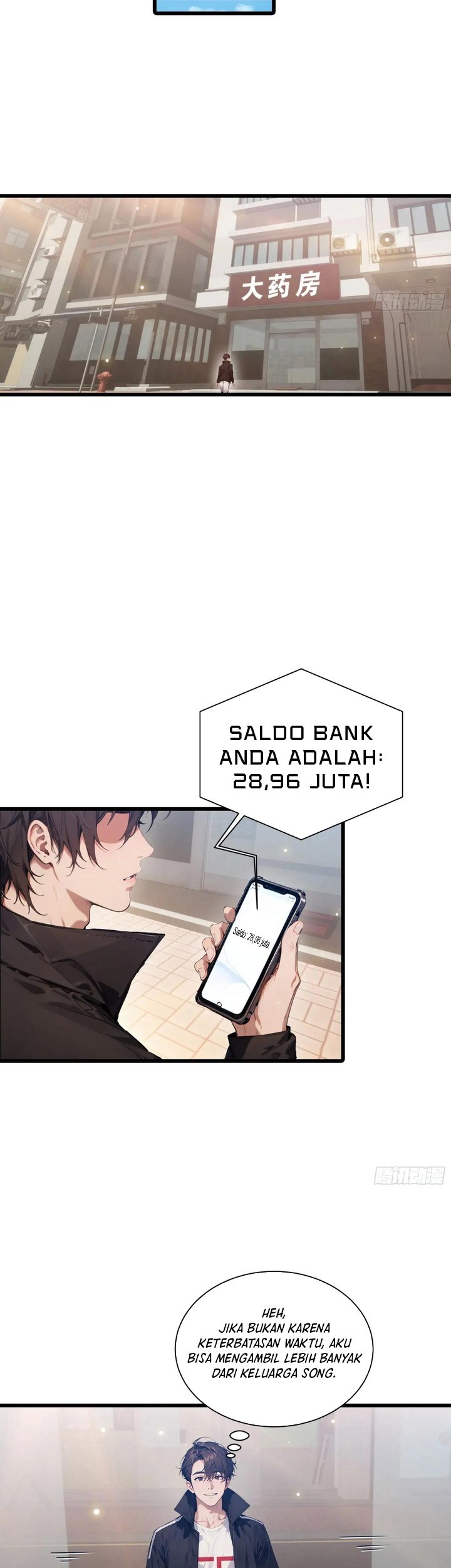 Manga page 16