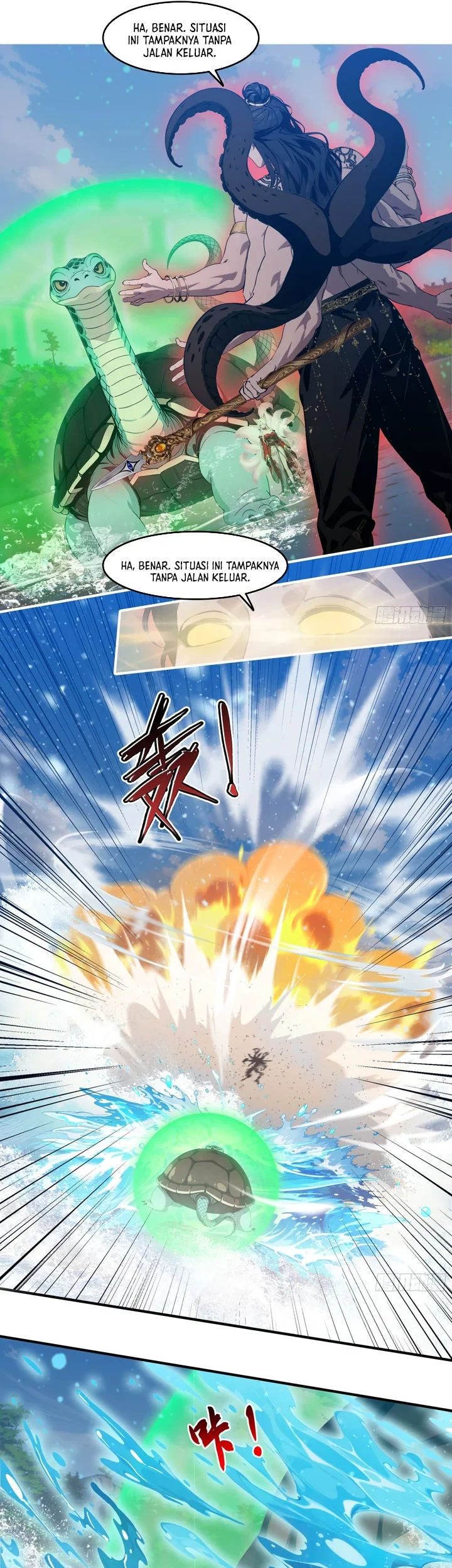 Manga page 18