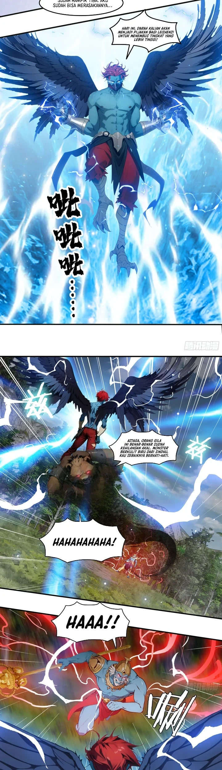 Manga page 16
