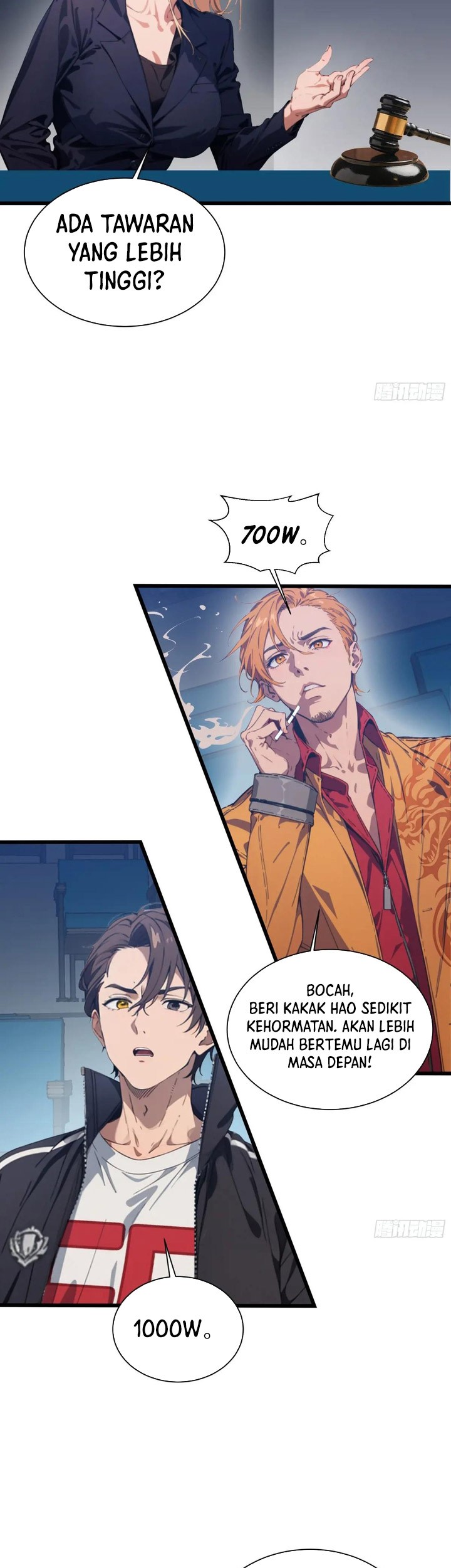 Manga page 22