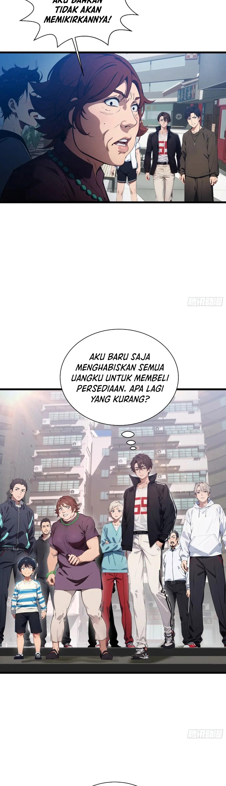 Manga page 14