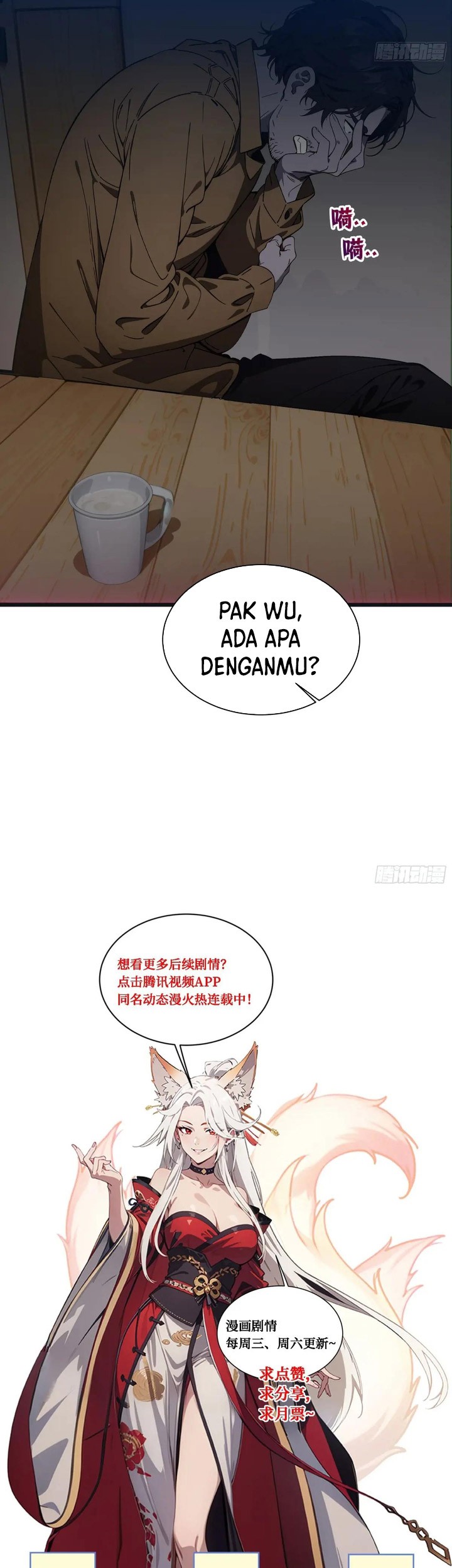 Manga page 34