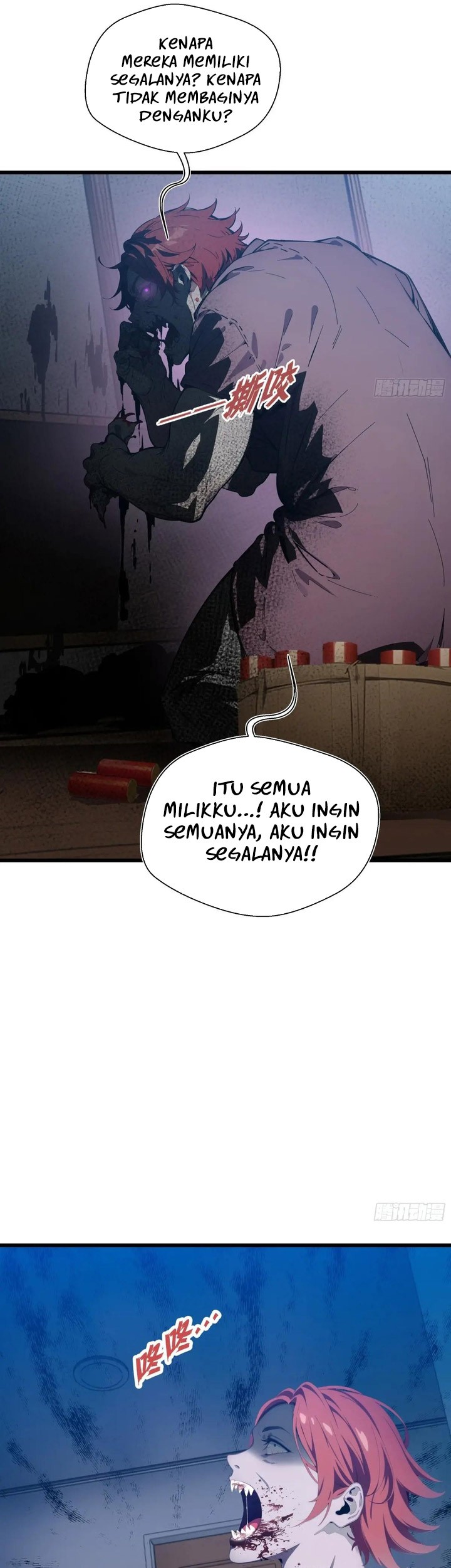 Manga page 18