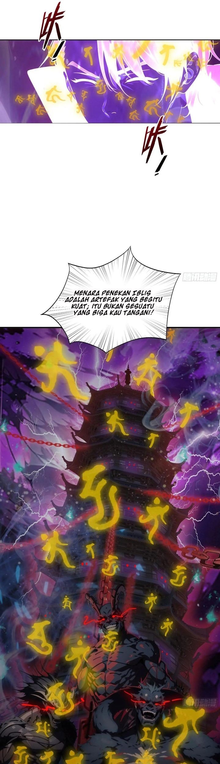 Manga page 22
