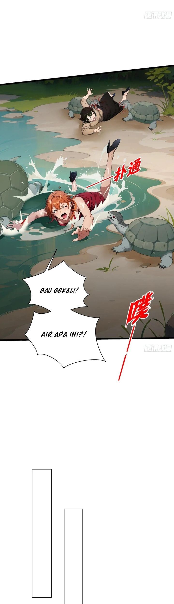 Manga page 16