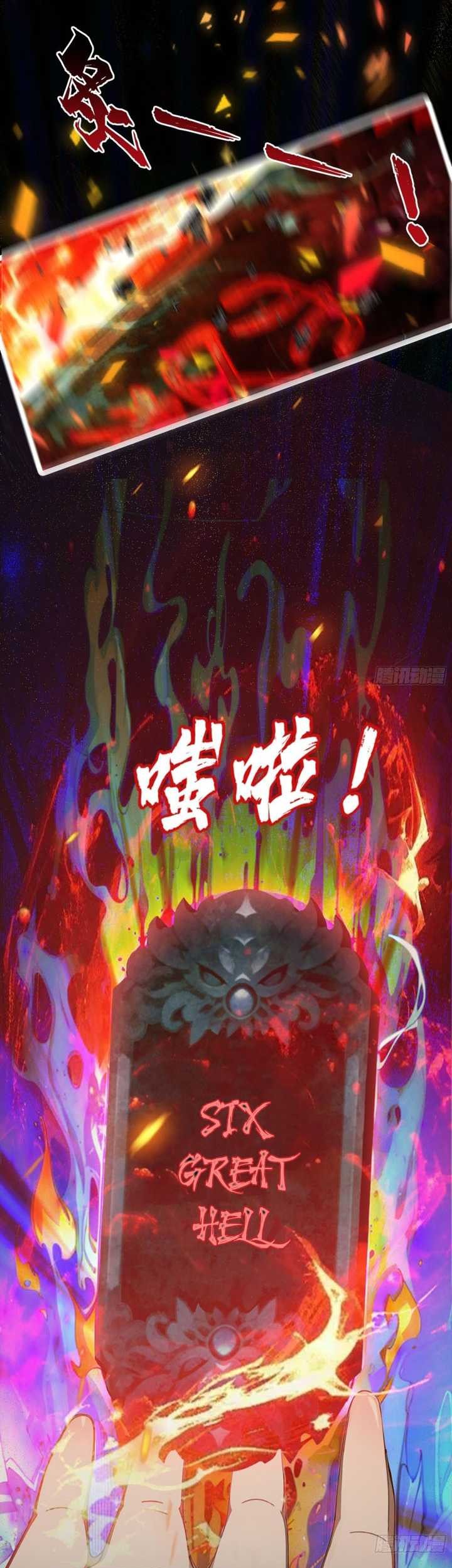Manga page 22