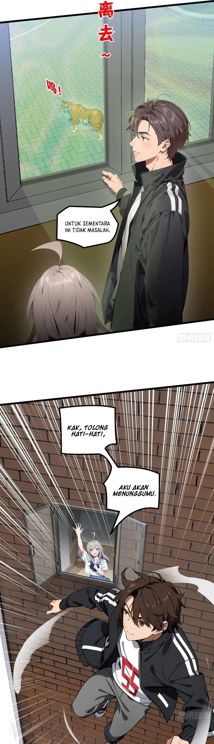 Manga page 14