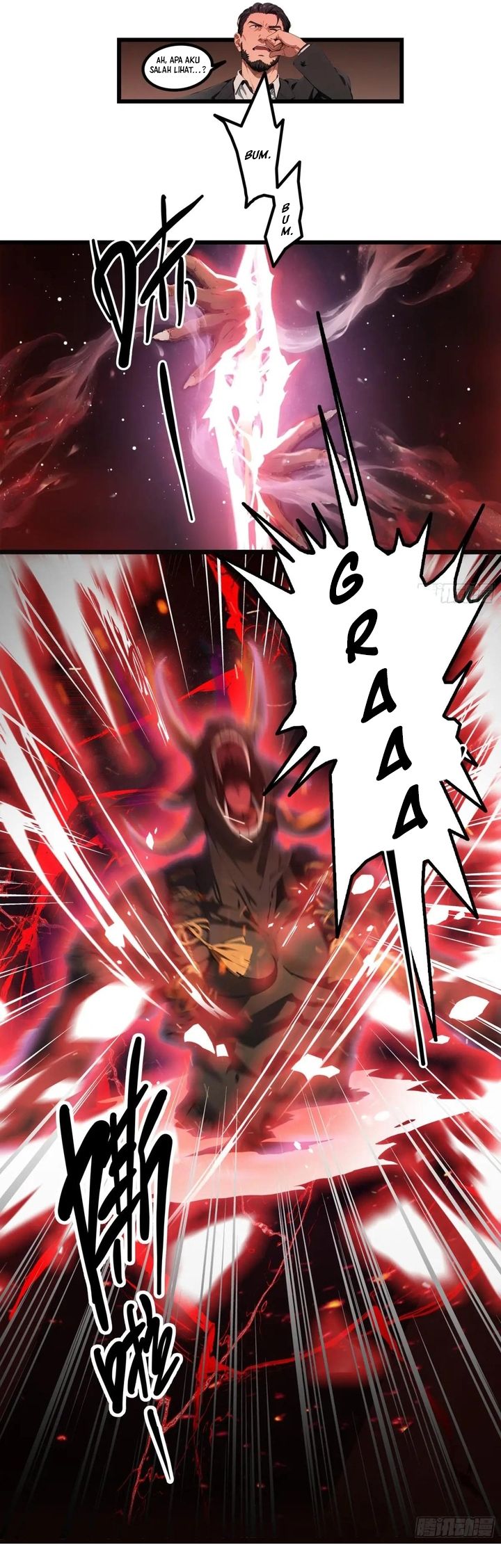 Manga page 17