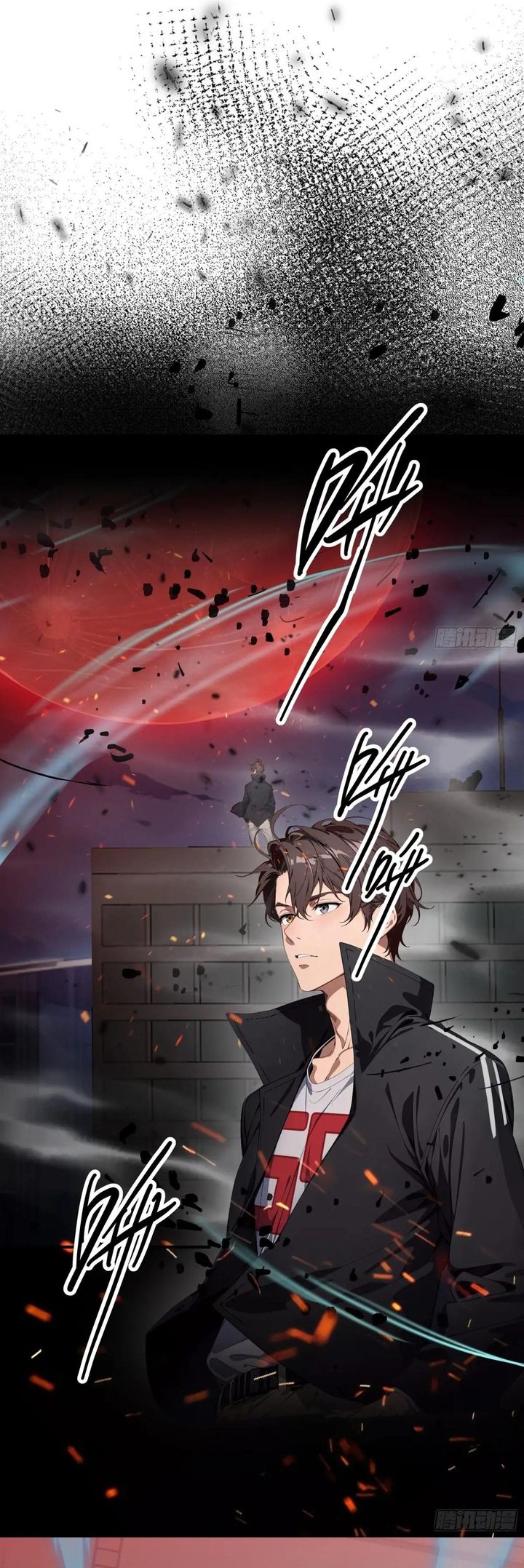 Manga page 6