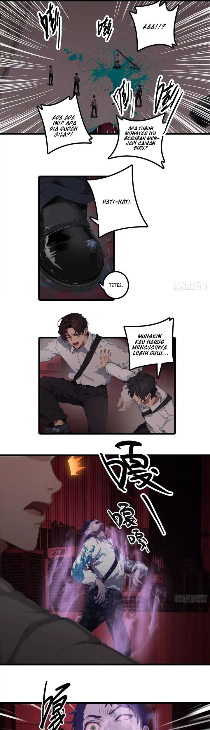 Manga page 12
