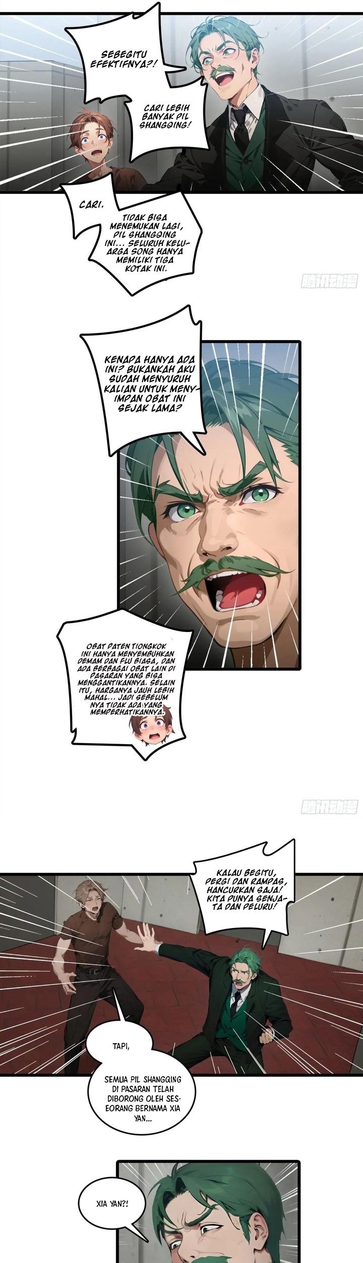 Manga page 4
