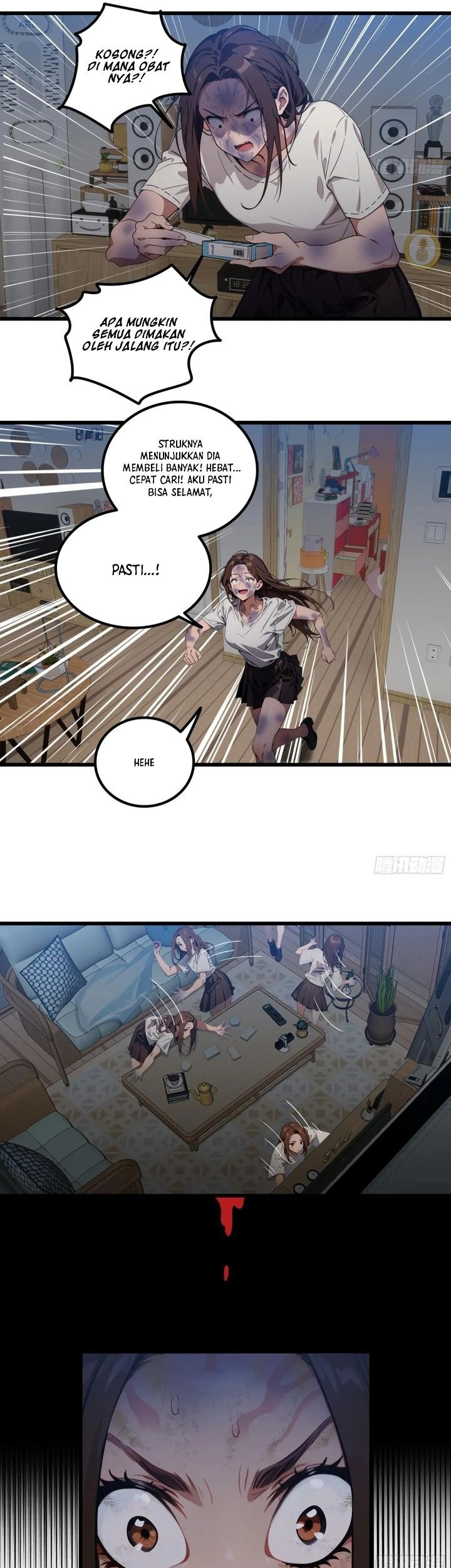 Manga page 12