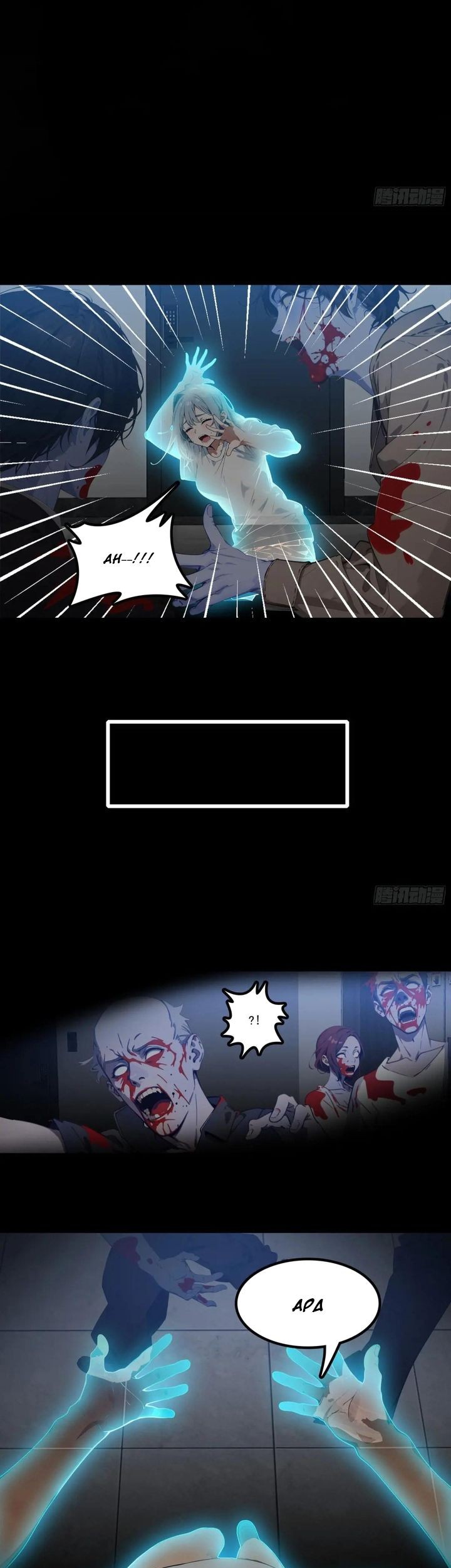 Manga page 9