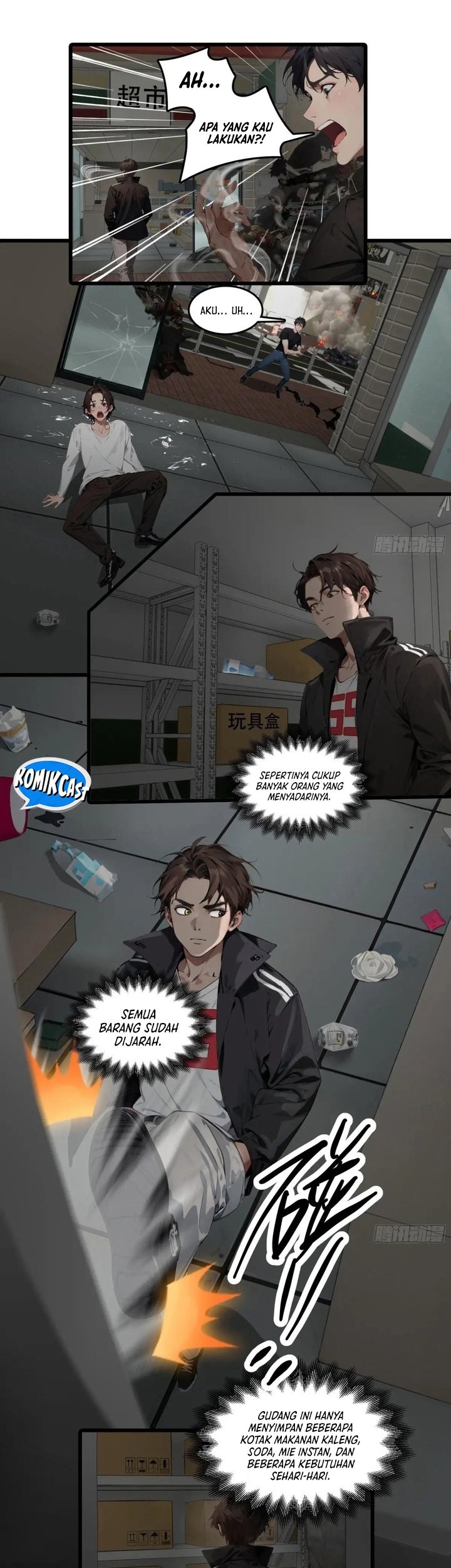 Manga page 7