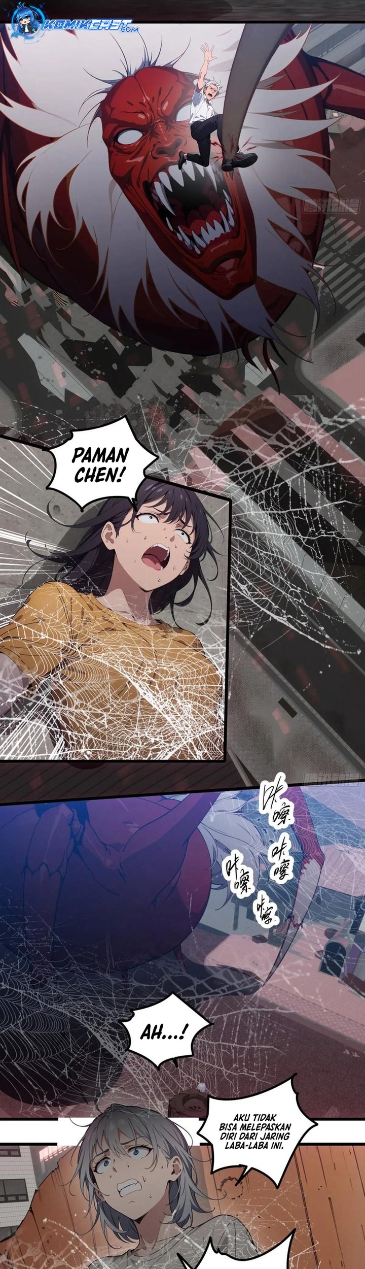 Manga page 17