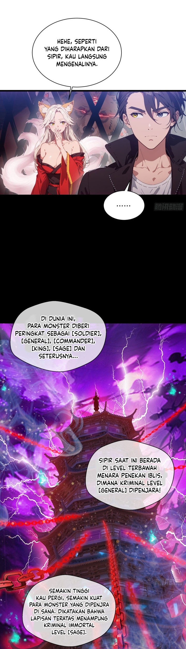 Manga page 32