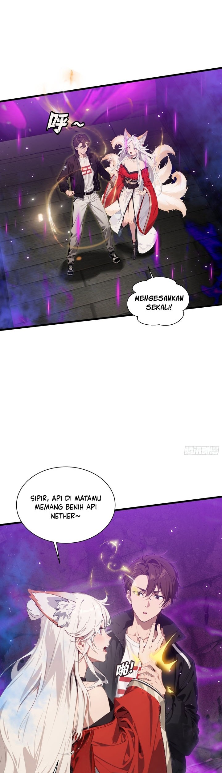 Manga page 14