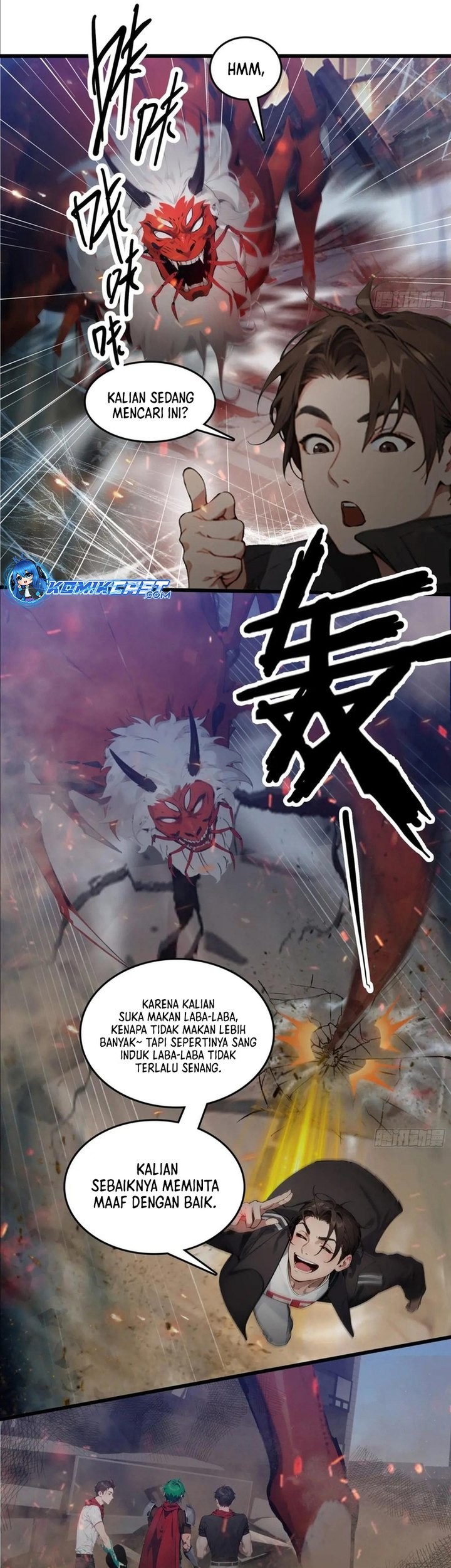 Manga page 17