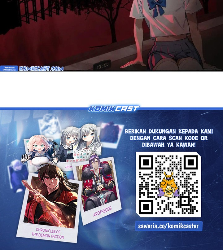 Manga page 23