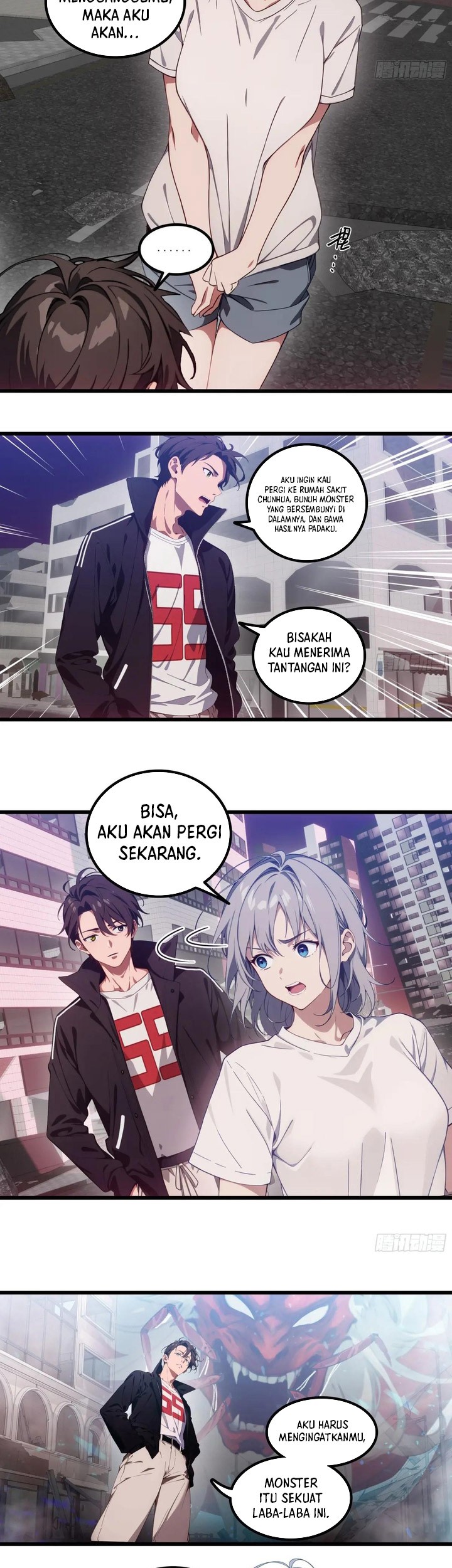 Manga page 12