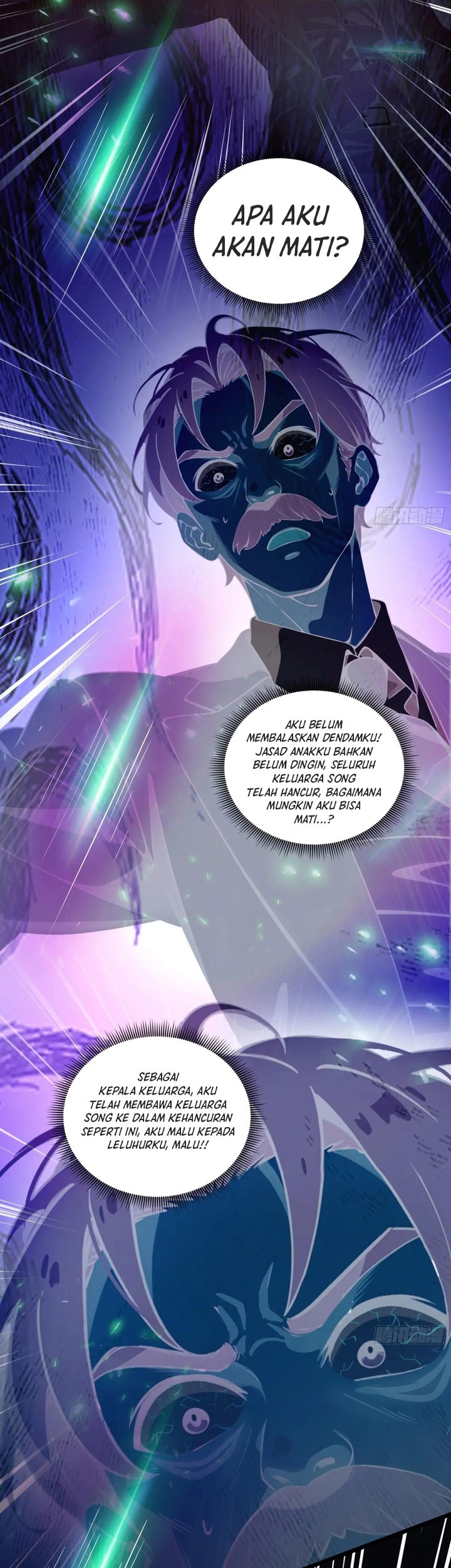 Manga page 26