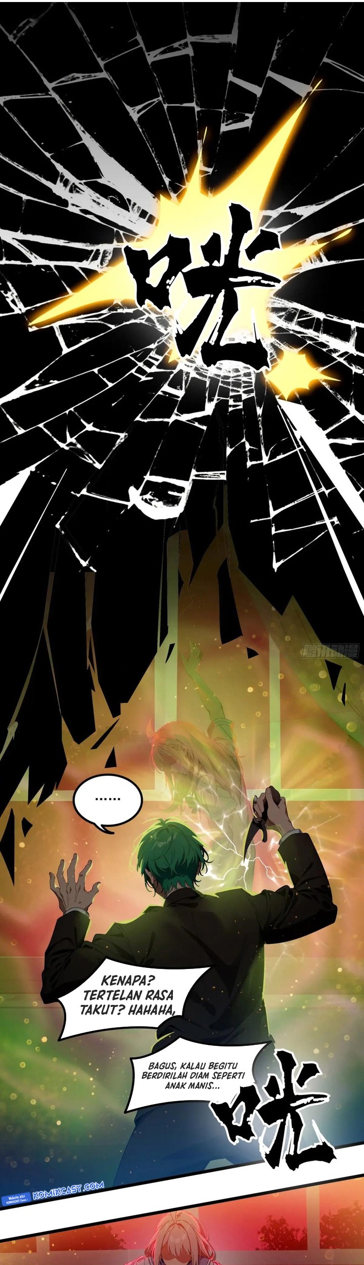 Manga page 12