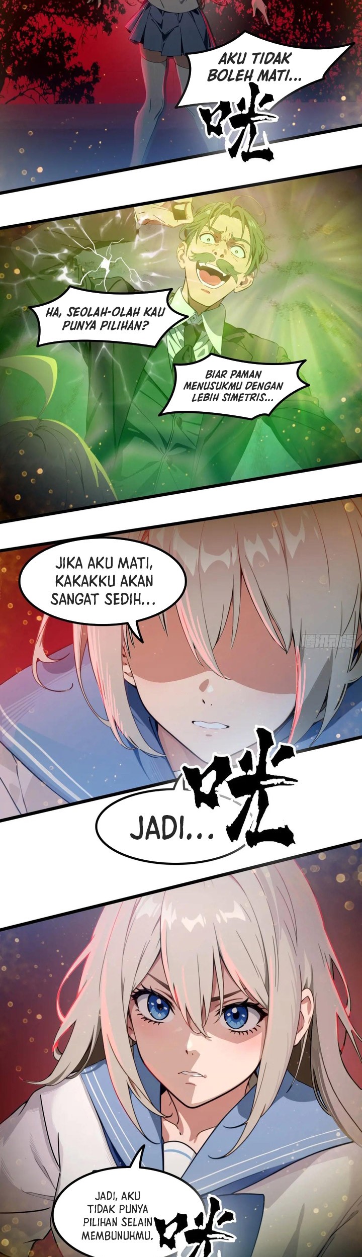 Manga page 14