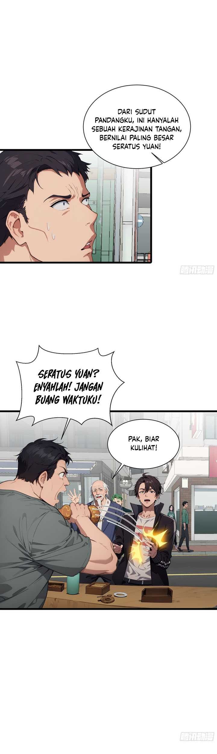 Manga page 14