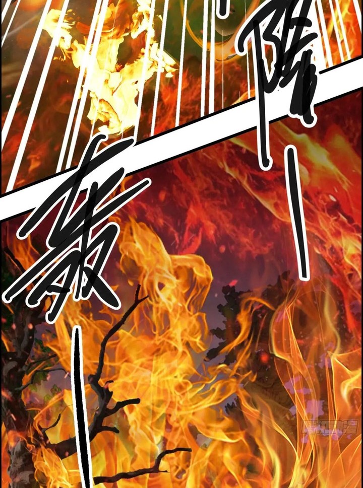 Manga page 29
