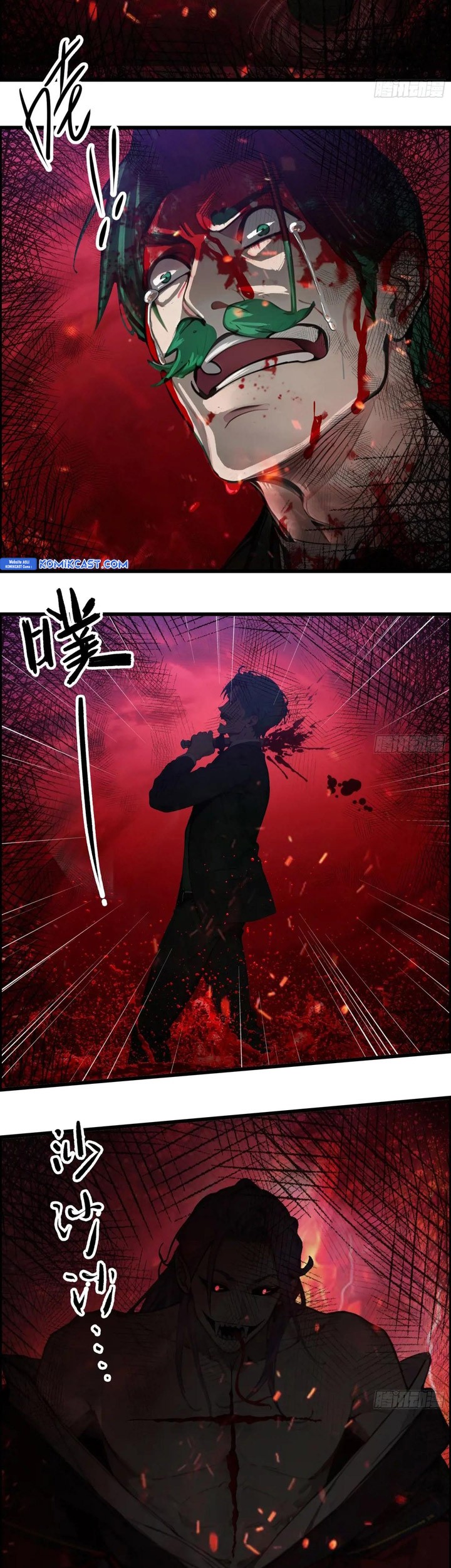 Manga page 6