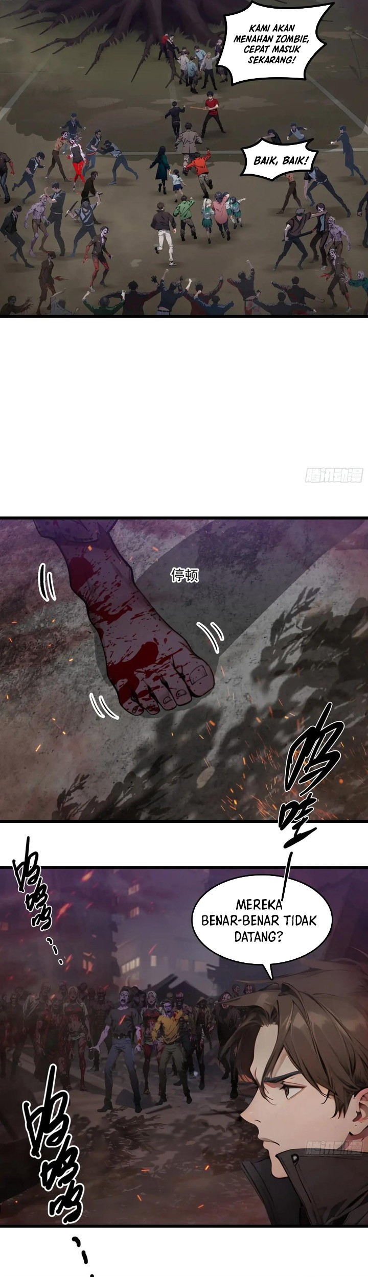 Manga page 14