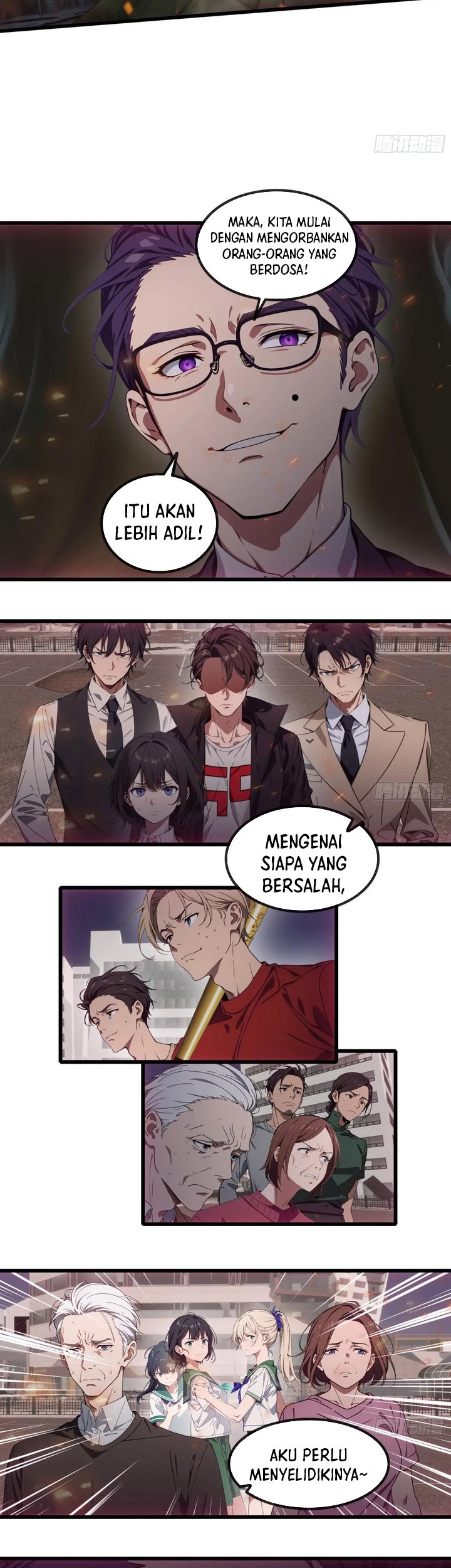 Manga page 16