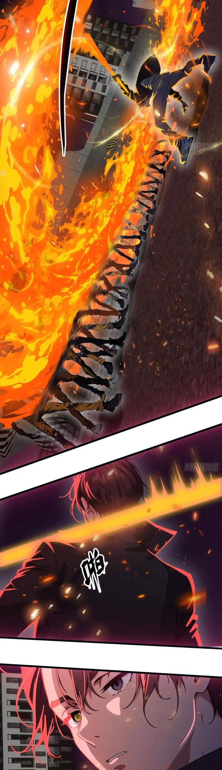 Manga page 22